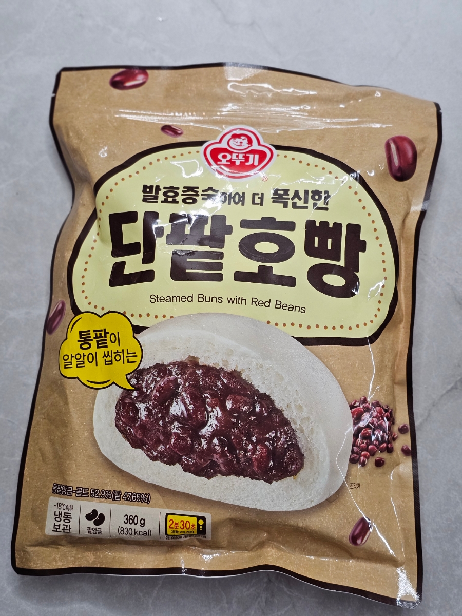 오뚜기 단팥호빵 냉동인데도 촉촉하다? 전자레인지로 따끈하게 즐긴 솔직 리뷰 : 네이버 블로그