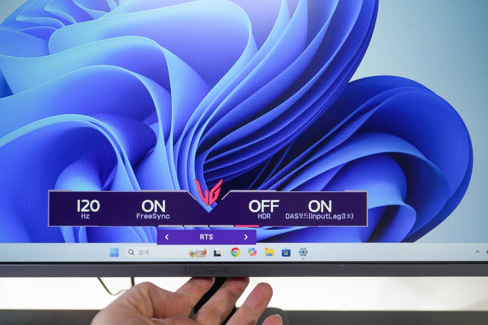 <넾다세일>19만9천원에 LG 27G411A 27인치 가성비 모니터 추천 144Hz? 게이밍 모니터 실사용 리뷰 이미지 13