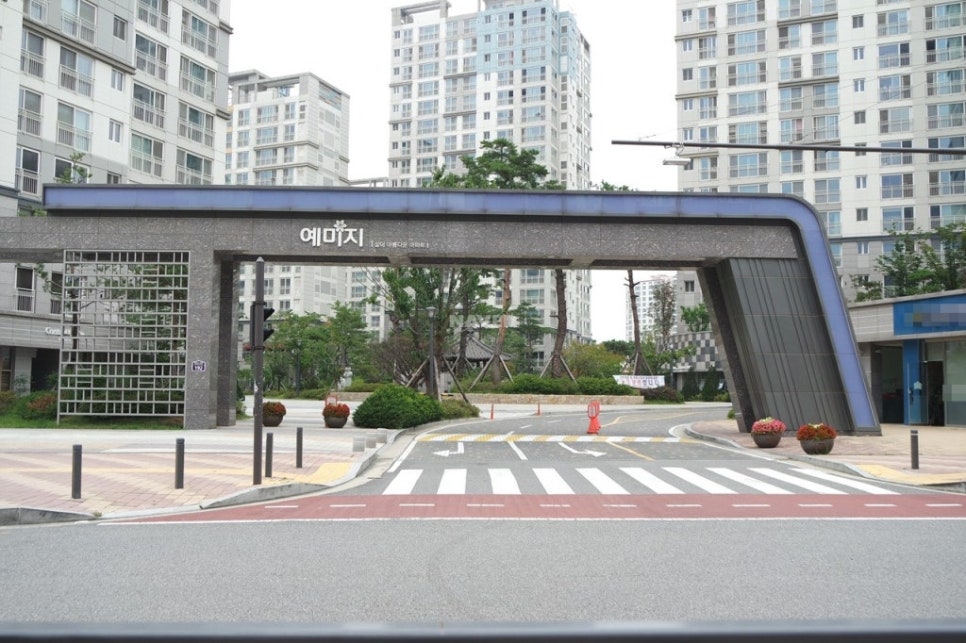 동탄역시범예미지아파트 아파트 경기 화성시 실거래가 시세 13.0억