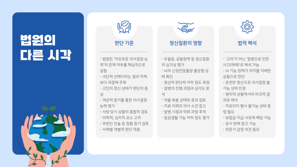 블로그 사진 4