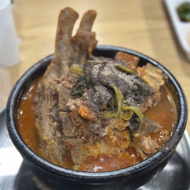 지안식당 강남본점 사진 5