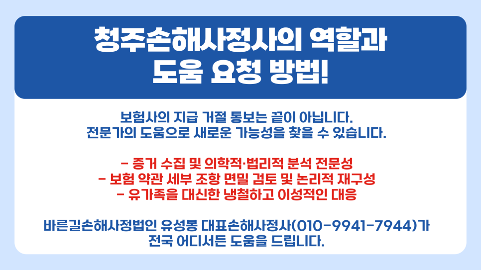 블로그 사진 7