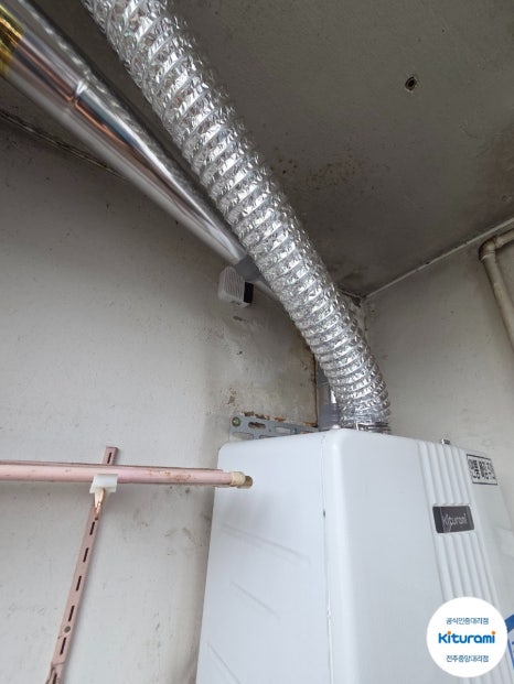 세경에너지 이미지