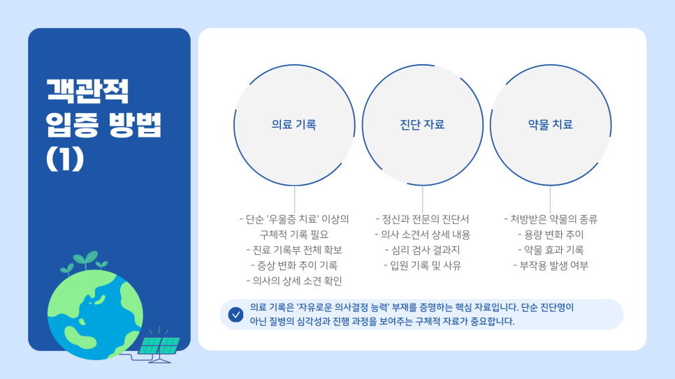 블로그 사진 5