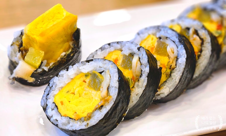 얌샘김밥 신길점 사진 5