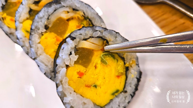 얌샘김밥 신길점 사진 2