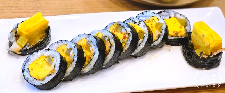얌샘김밥 신길점 대표 사진