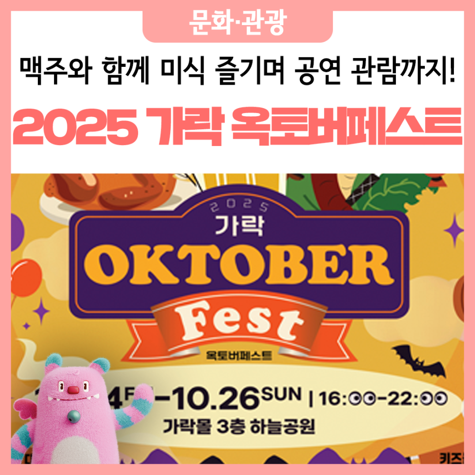 브로콜리 지역정보 관련 사진 5