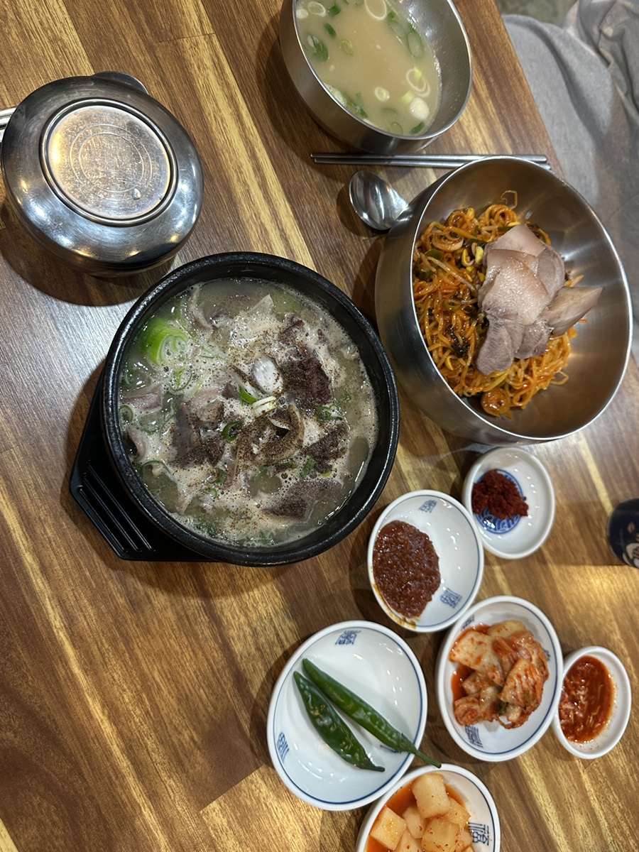33한닭 사진 3