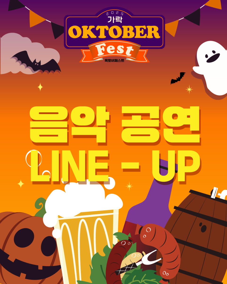 브로콜리 지역정보 관련 사진 3