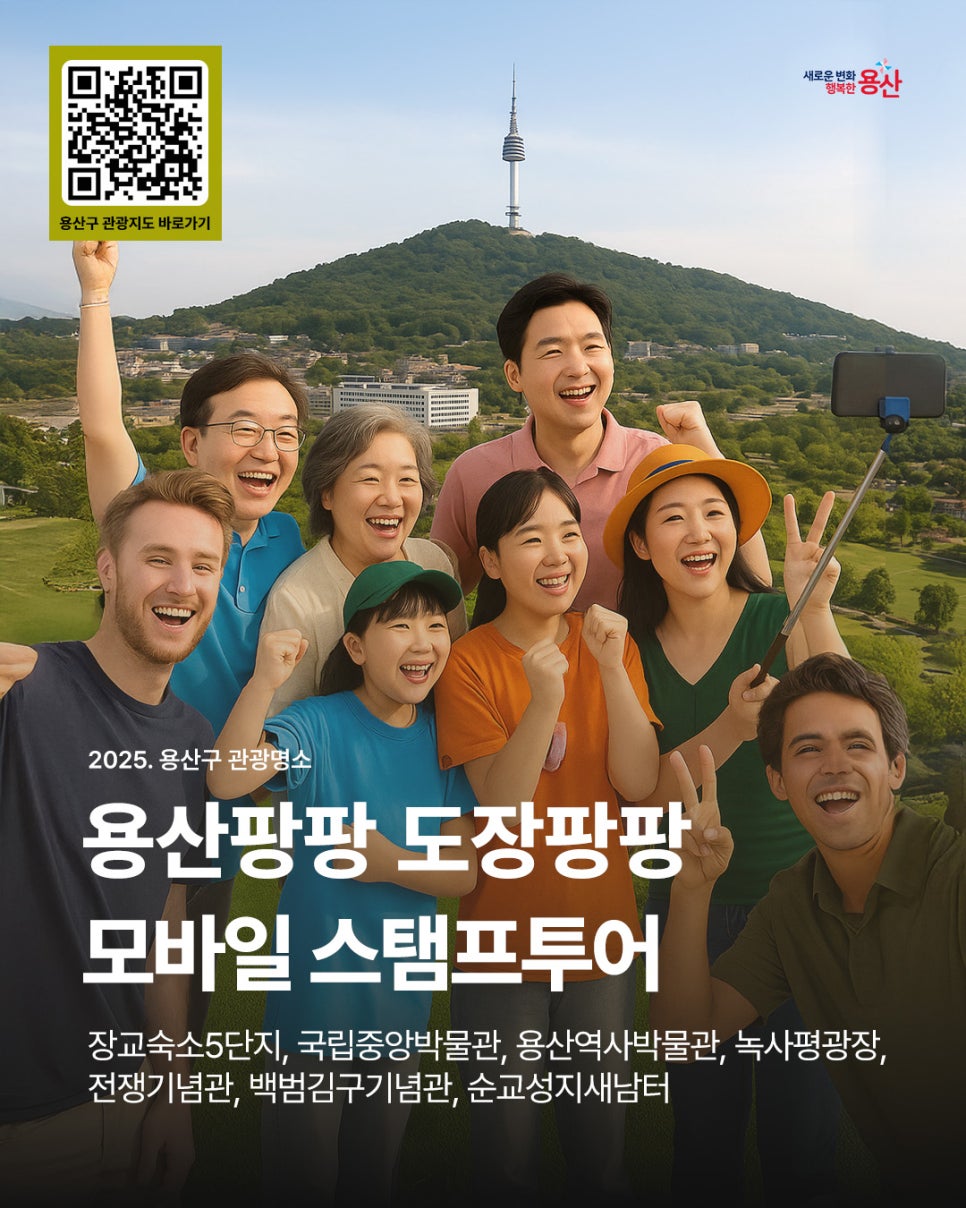 브로콜리 지역정보 관련 사진 2