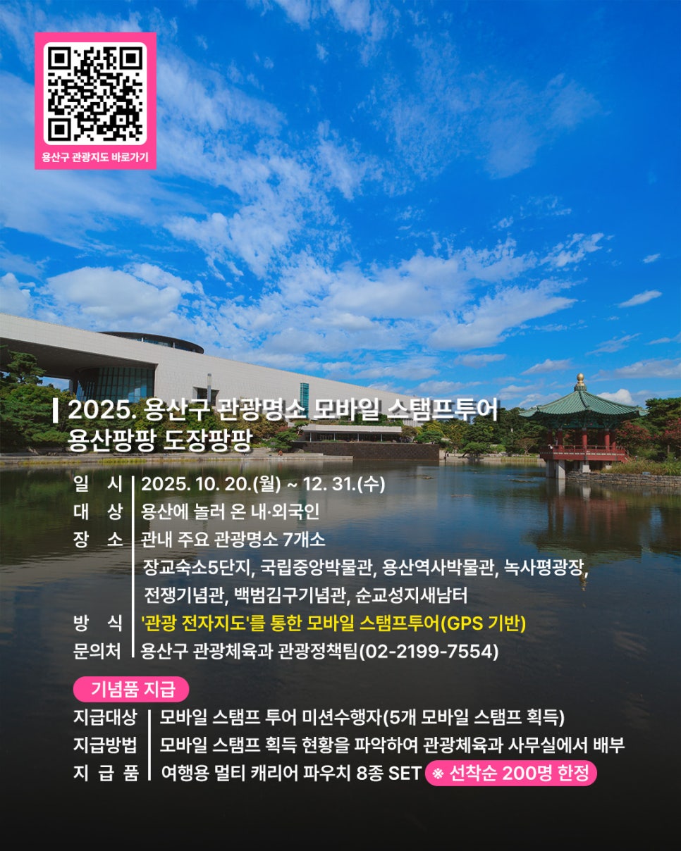 브로콜리 지역정보 관련 사진 3