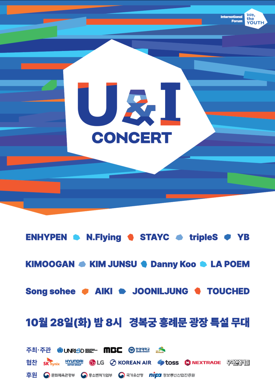 브로콜리 지역정보 관련 사진 9