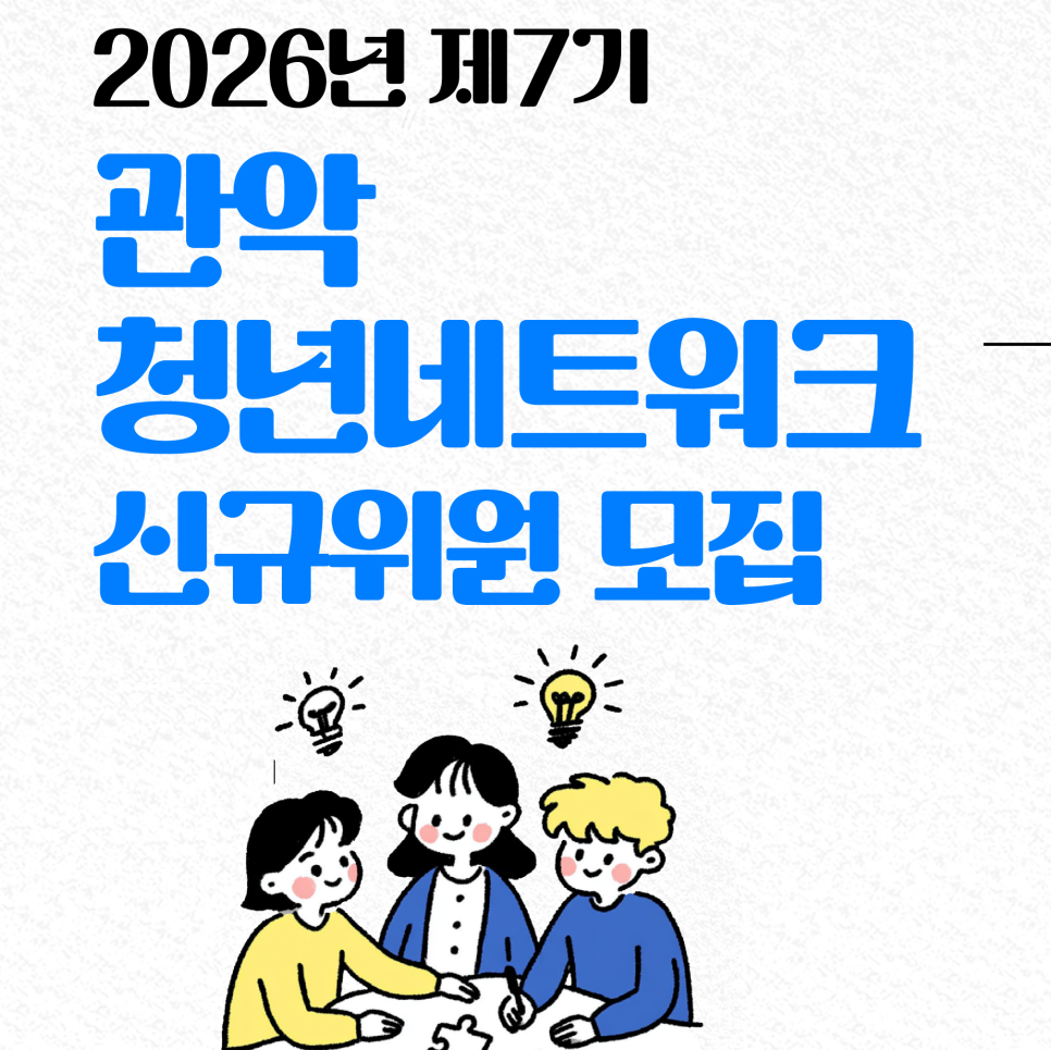 브로콜리 지역정보 관련 사진 2