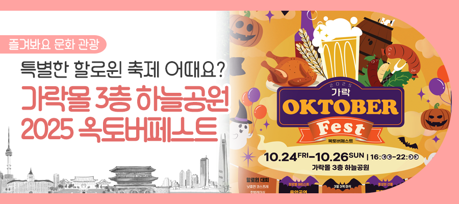 브로콜리 지역정보 관련 사진 1