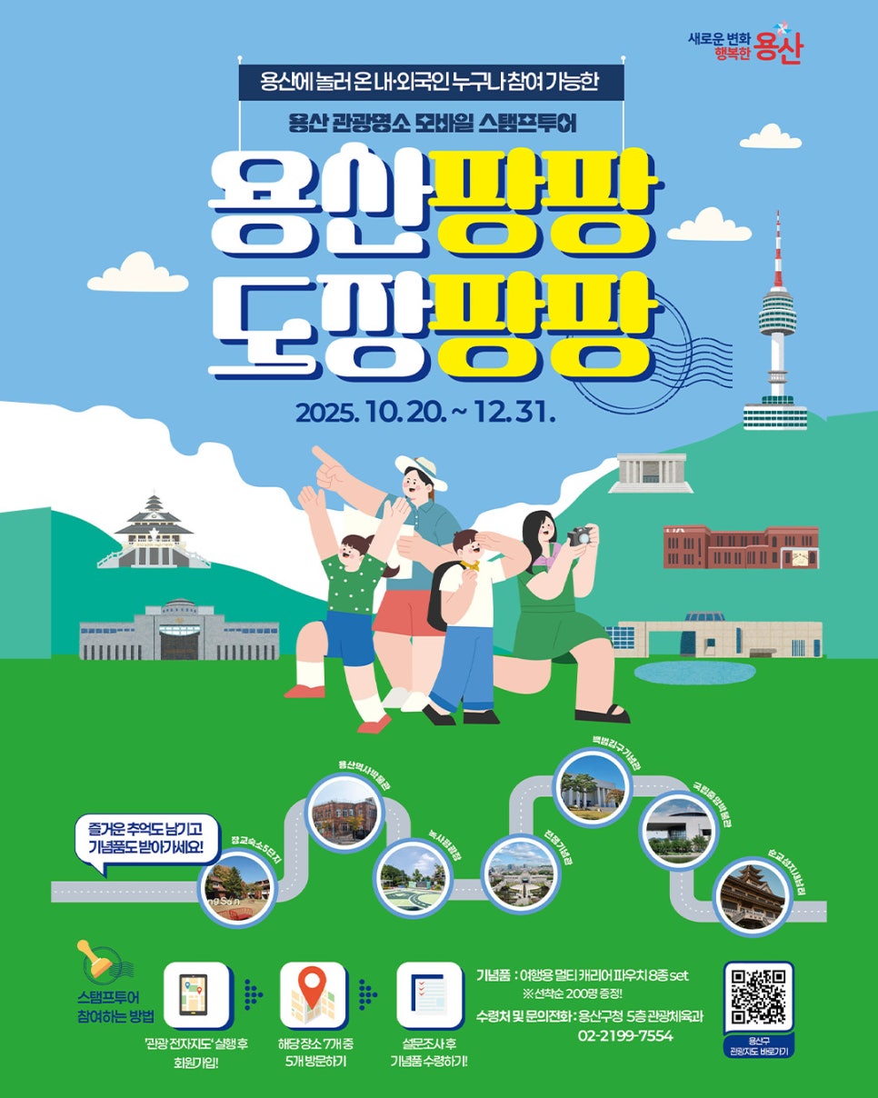 브로콜리 지역정보 관련 사진 4