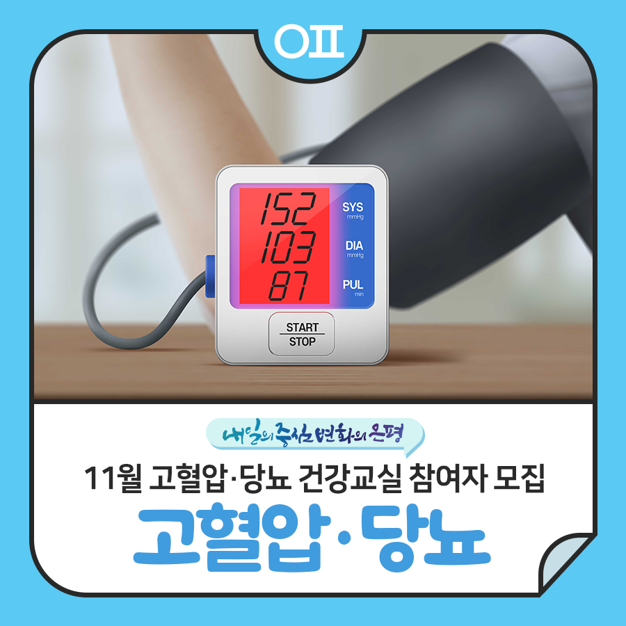 브로콜리 지역정보 관련 사진 1