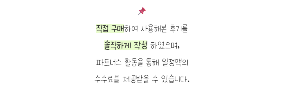 한드미하우쓰 사진 3