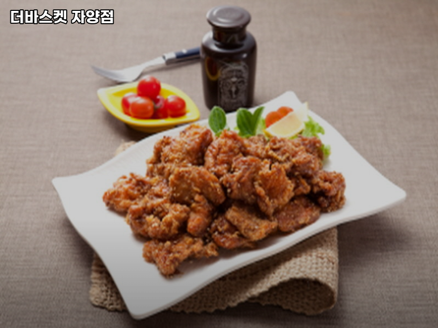 더바스켓 자양점 사진 6