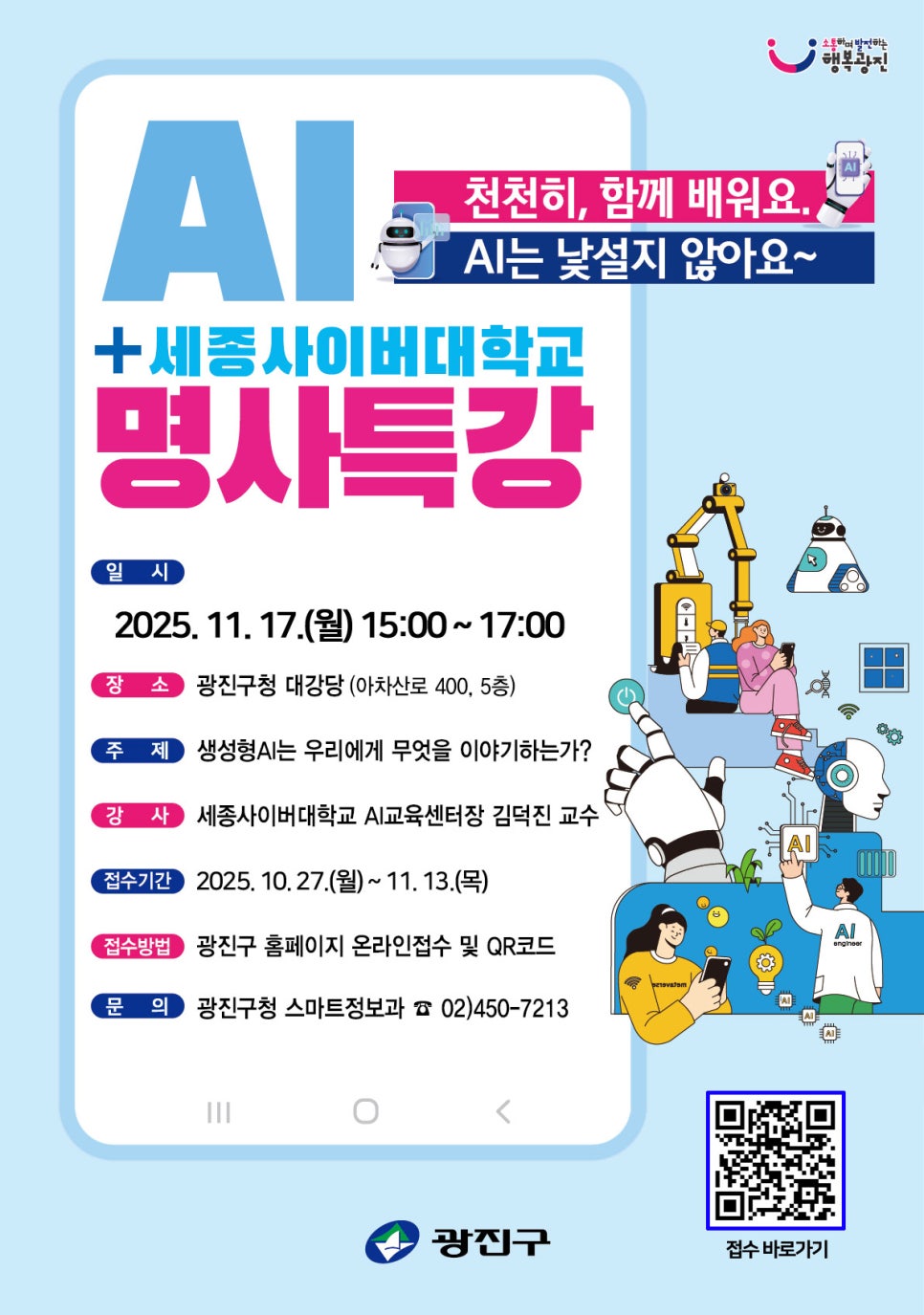 브로콜리 지역정보 관련 사진 1