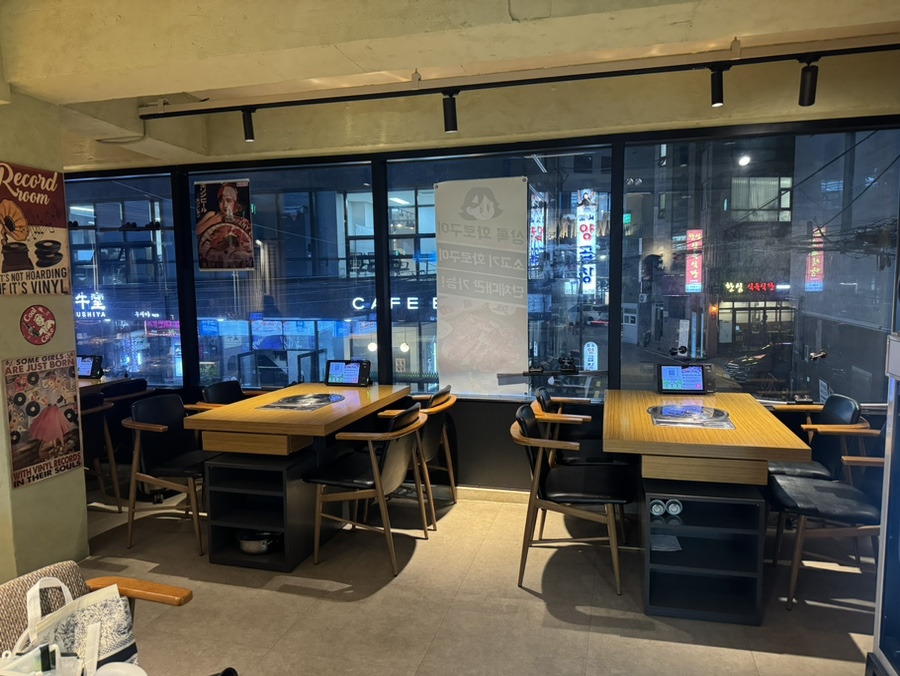 상록실비집 사진 5