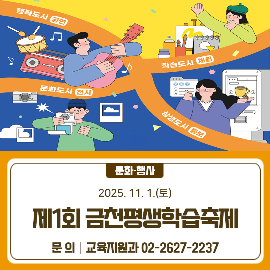 브로콜리 지역정보 관련 사진 1