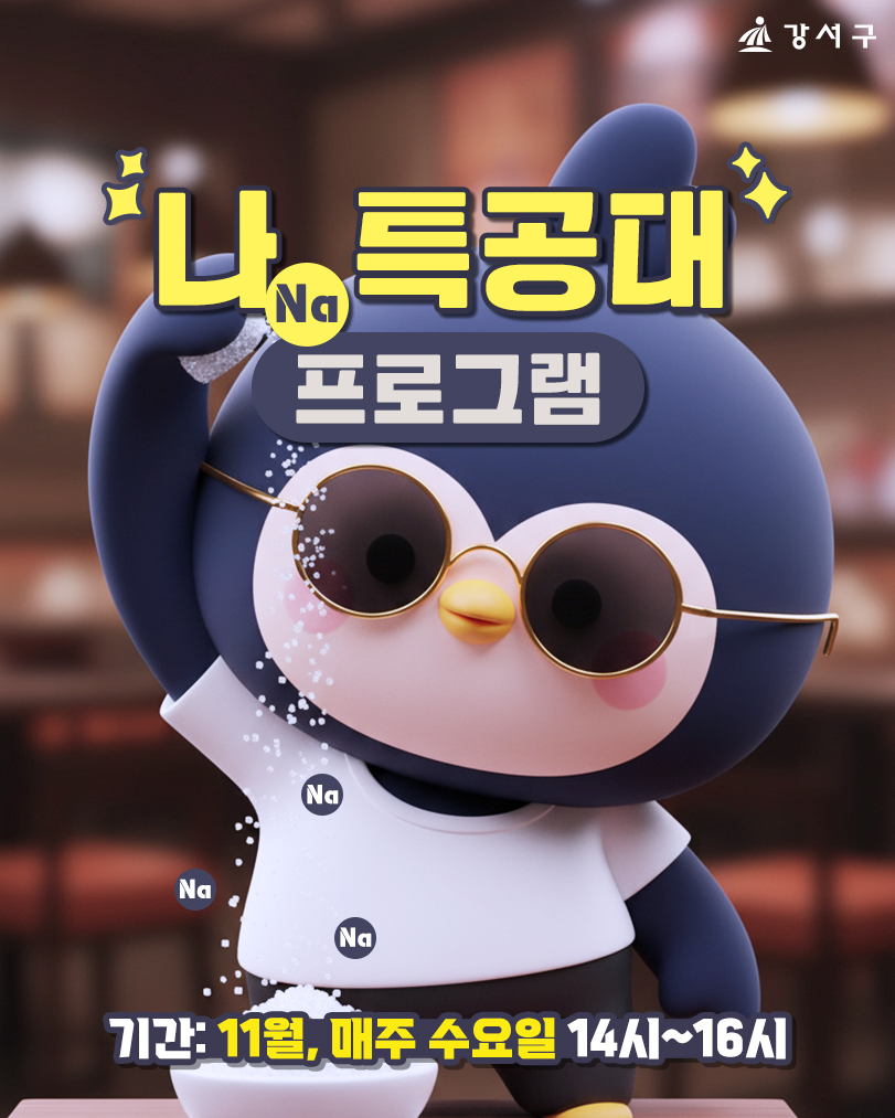 브로콜리 지역정보 관련 사진 1