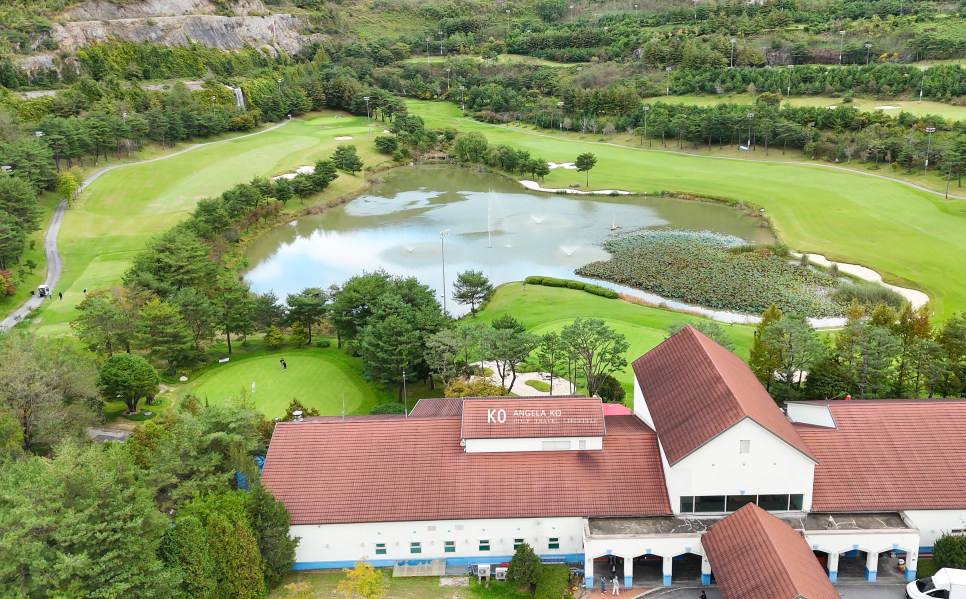 고양한우곰탕 이미지