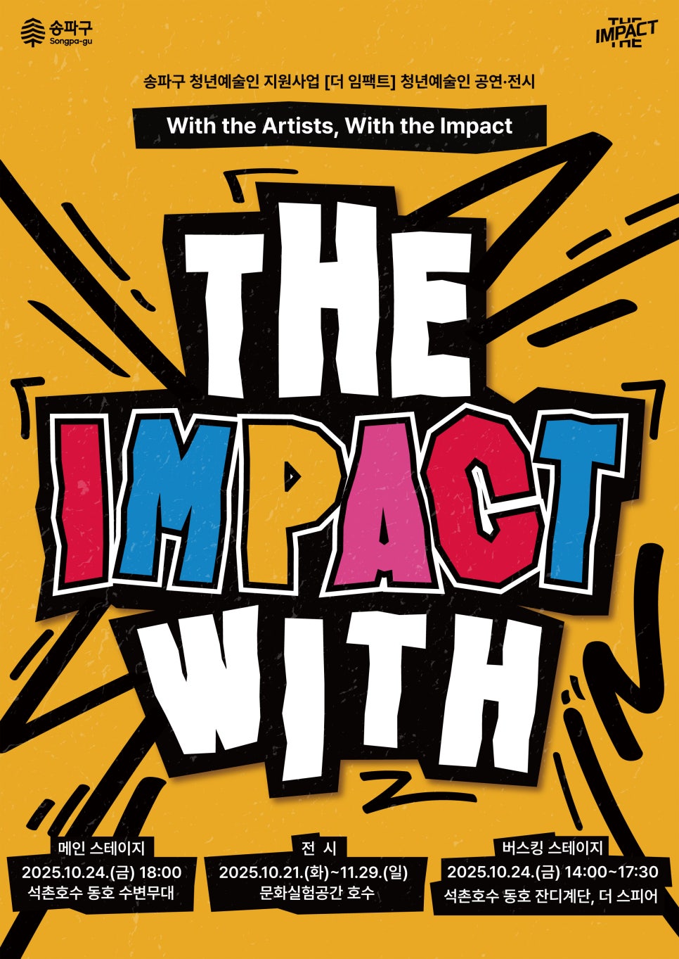 브로콜리 지역정보 관련 사진 2