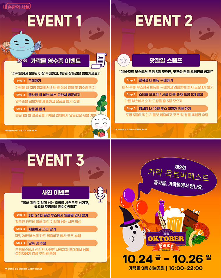 브로콜리 지역정보 관련 사진 4