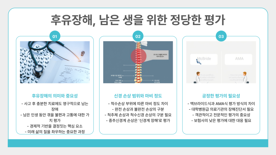 블로그 사진 4