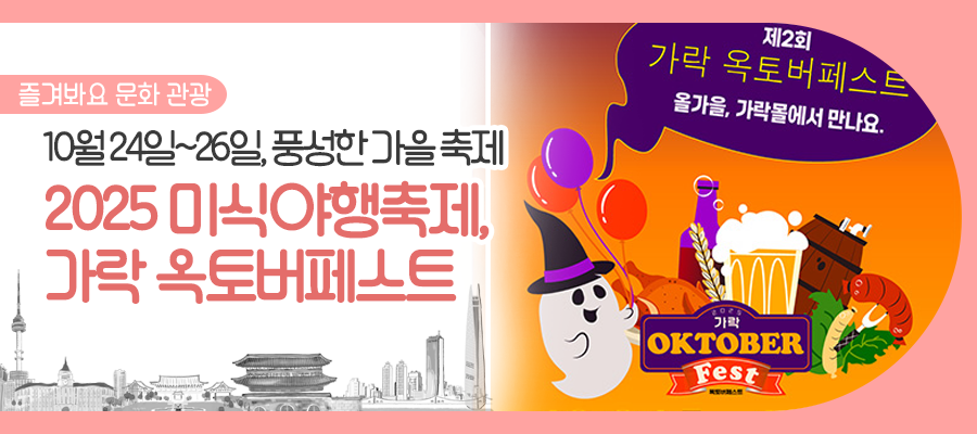 브로콜리 지역정보 관련 사진 1