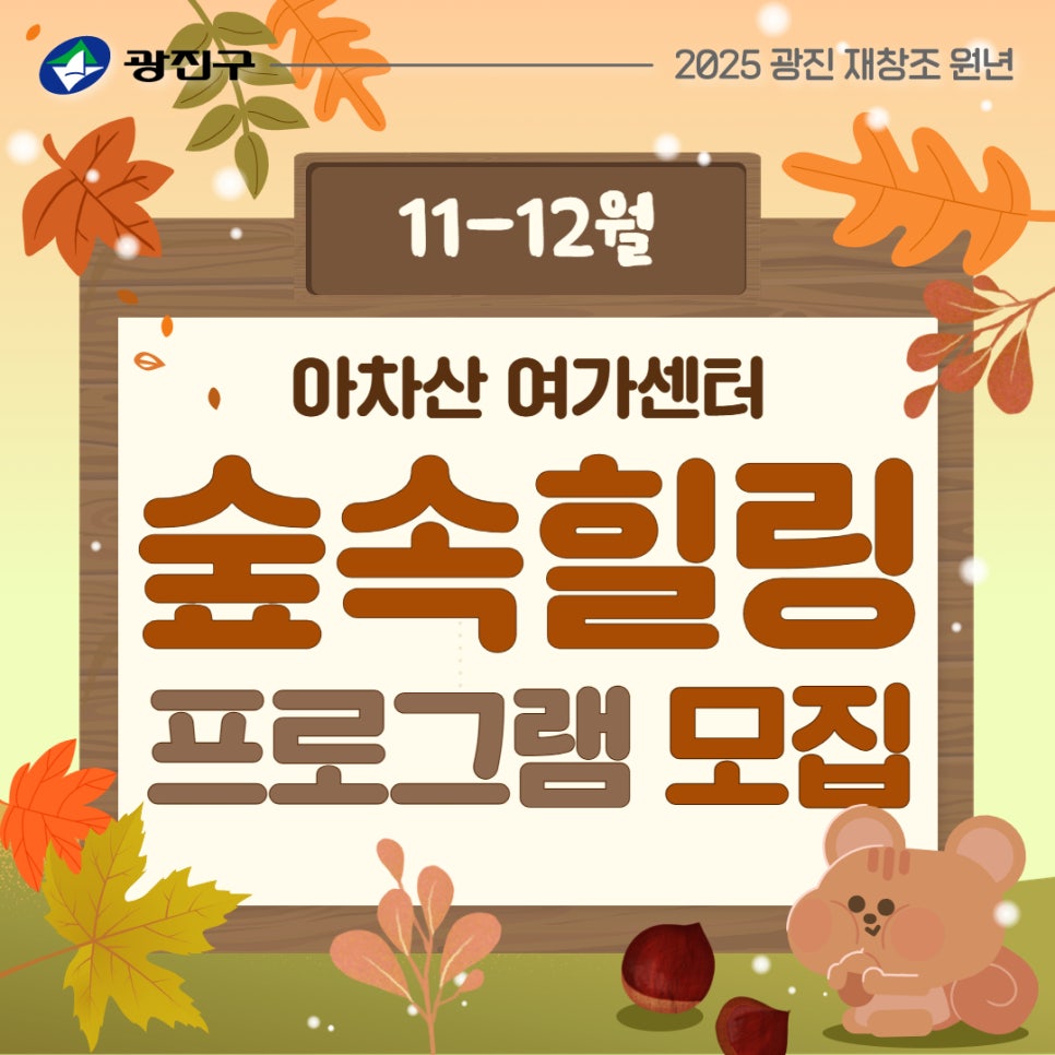 브로콜리 지역정보 관련 사진 3