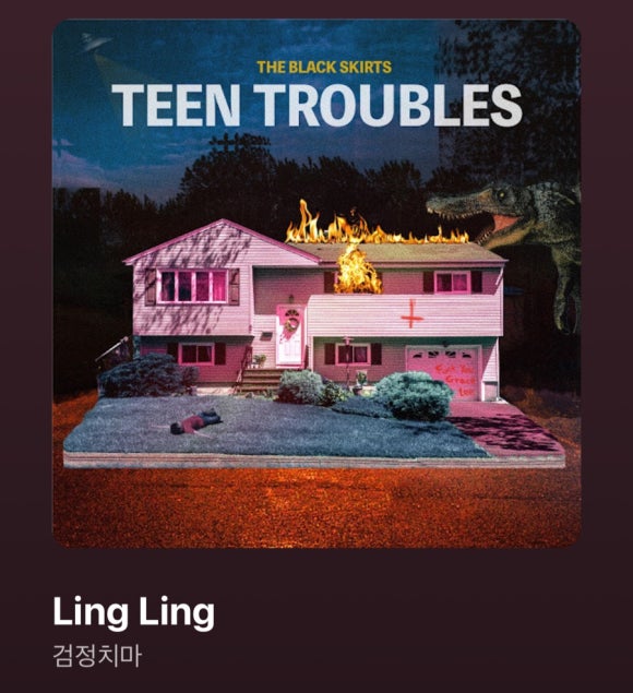 다사공원 이미지