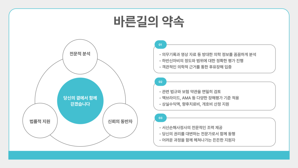 블로그 사진 6
