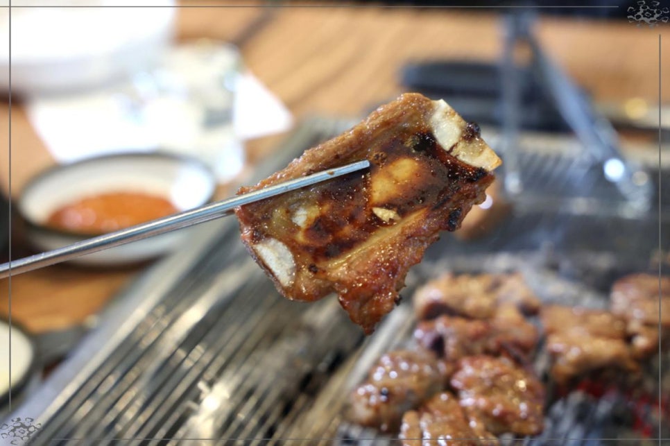 갯벌화로구이 사진 8