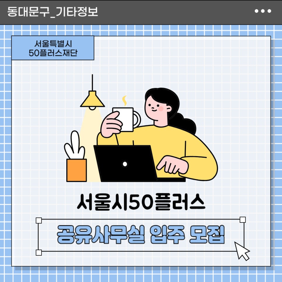 브로콜리 지역정보 관련 사진 2