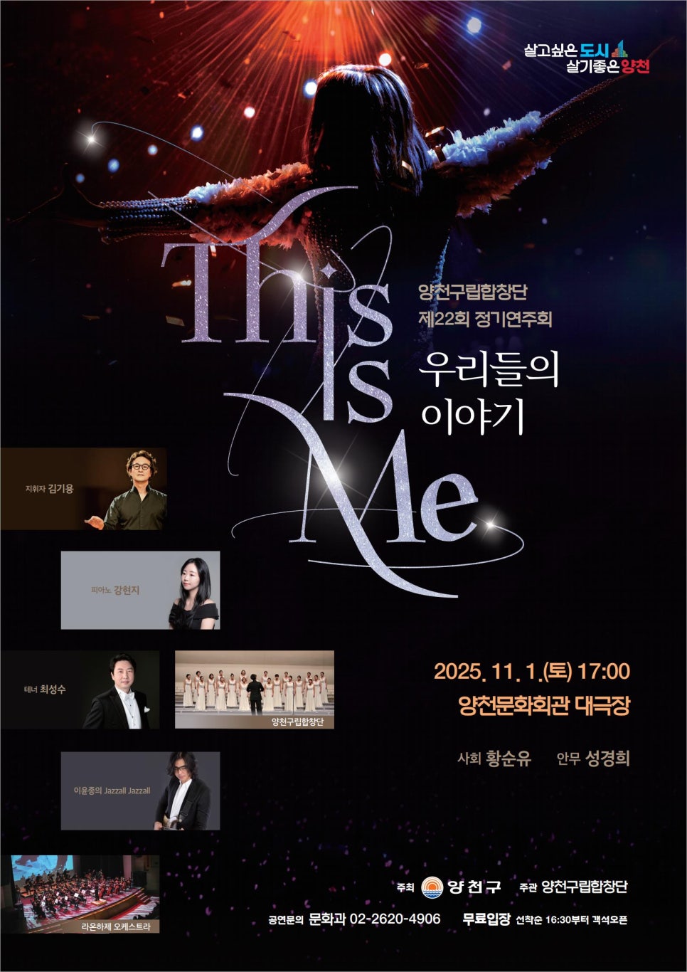 브로콜리 지역정보 관련 사진 1