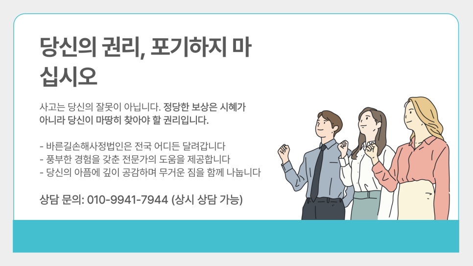 블로그 사진 7