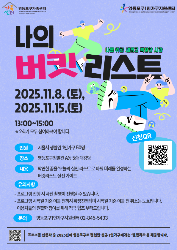 브로콜리 지역정보 관련 사진 1