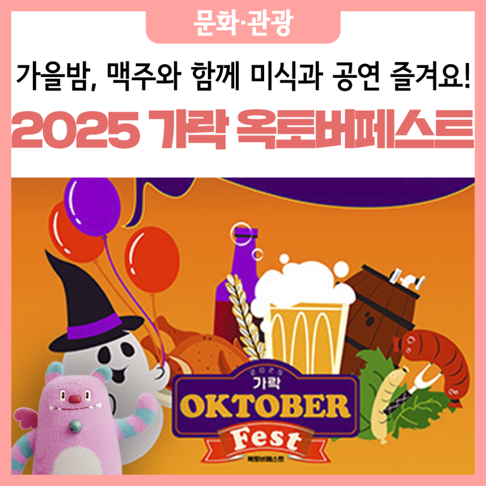 브로콜리 지역정보 관련 사진 6