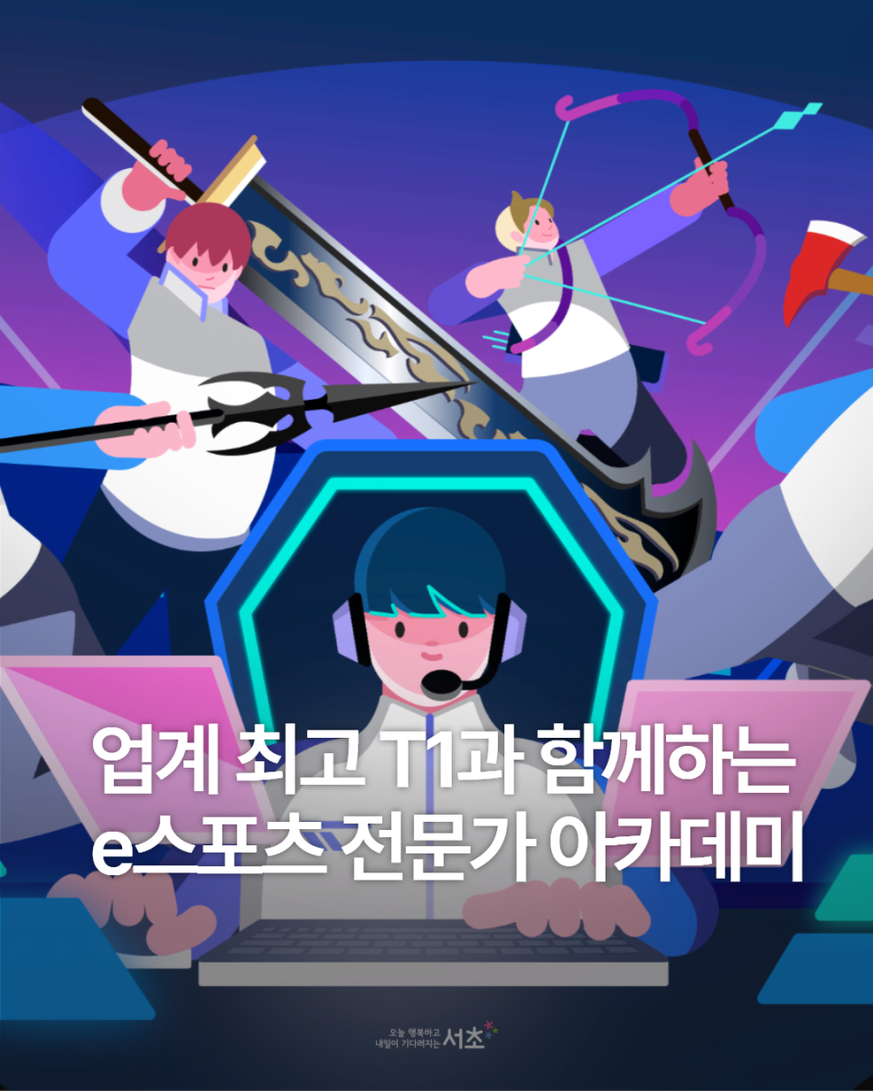 브로콜리 지역정보 관련 사진 1