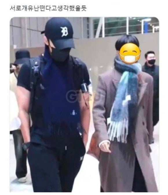 다사공원 이미지