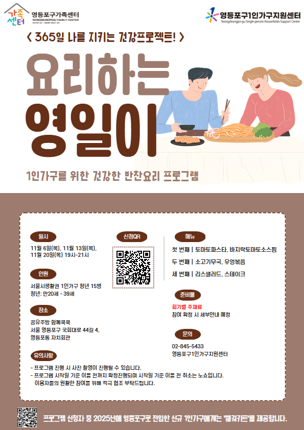 브로콜리 지역정보 관련 사진 2