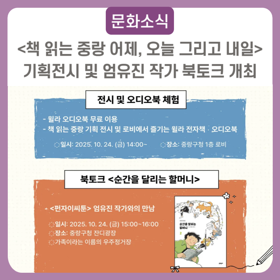 브로콜리 지역정보 관련 사진 2
