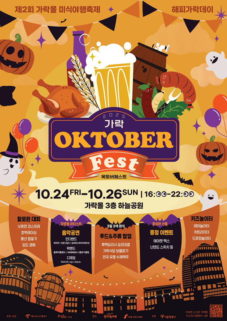 브로콜리 지역정보 관련 사진 2