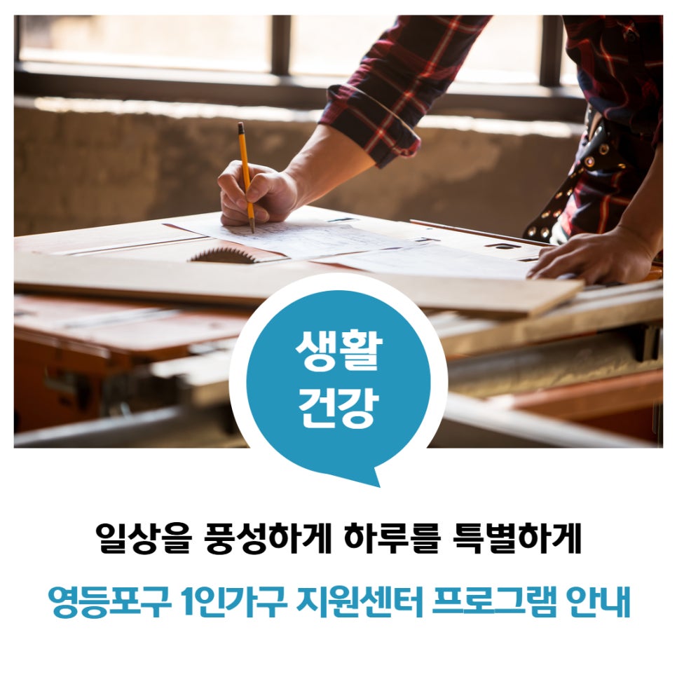 브로콜리 지역정보 관련 사진 3