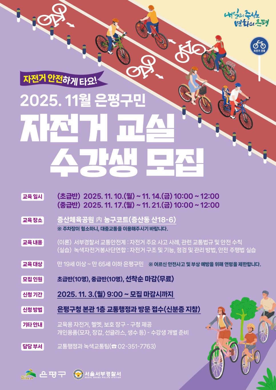 브로콜리 지역정보 관련 사진 2