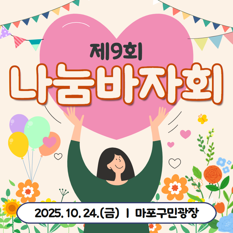 브로콜리 지역정보 관련 사진 1