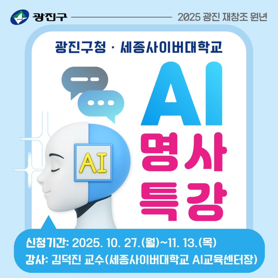 브로콜리 지역정보 관련 사진 3